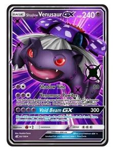 Holographic Metal <strong>Card</strong> <strong>Trading</strong> <strong>Card</strong> Game Printing Custom Printing Tcg Randomly Packing <strong>Cards</strong> - Product Image 5