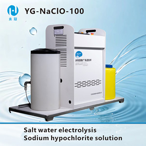 เครื่องผลิตโซเดียมไฮโปคลอไรต์ YONG GUAN YG-NaClO-100 กำลังการผลิต 100 กรัม/ชั่วโมง ระบบฆ่าเชื้อด้วยไฟฟ้าจากน้ำเกลือ กำลังไฟ 1 กิโลวัตต์ - Product Image 1