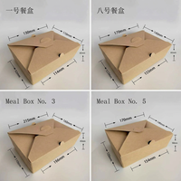Boîte repas rectangulaire jetable biodégradable en papier kraft Shangji pour plats à emporter commerciaux, aliments mijotés, snacks, poulet frit