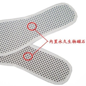 Plantillas magnéticas para masaje, plantillas de turmalina, plantillas de infrarrojos lejanos, plantillas antideslizantes y para el cuidado de la salud. - Product Image 2