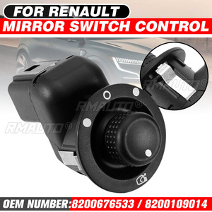 Bouton de commande du rétroviseur 8200109014 8200676533 109014 pour Renault Clio III Laguna II Megane 2 Scenic 2 Kangoo - Product Image 1
