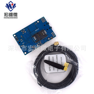 Carte de développement Hongwei Micro Sim808, module de positionnement GSM GPS SMS avec STM32 pour les cartes éducatives Maker - Product Image 3