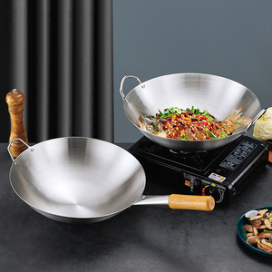 <span class=keywords><strong>Wok</strong></span> Comercial de Acero Inoxidable, Fondo Redondo, Gran Capacidad, Apto <span class=keywords><strong>para</strong></span> Cocina de Restaurante, Gas e Inducción - Product Image 4