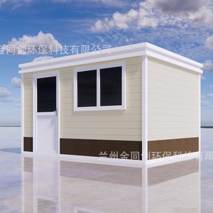 4x6ม. - Product Image 1