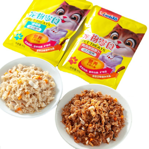 2022 nuovo arrivo alta nutrizione 80g pollo carota bagnato cibo per gatti fresco delizioso tonno bianco esca animale domestico gatto cibo umido tratta snack - Product Image 1