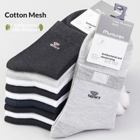 7549 Nouvelles chaussettes mi-mollet en coton pour hommes, printemps-été, respirantes, anti-transpiration, antibactériennes, décontractées