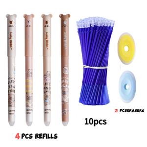 4 silinebilir kalemler + 10 yedekler + 2 silgi siyah & mavi mürekkep jel kalem seti 0.5mm top ucu sihirli kalem silgi ile - Product Image 1