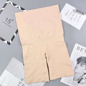 Taille intérieure Silicone anti-dérapant contrôle du ventre mais sans compression sur les jambes Shorts de mise en forme - Product Image 4