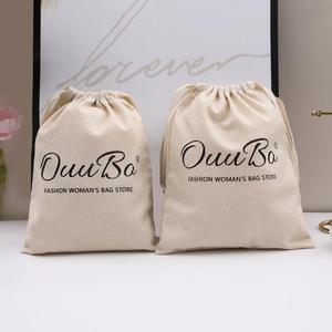 Vente en gros de grande pochette en coton et soie de luxe avec logo personnalisé sacs à poussière en satin blanc avec cordon pour l'emballage de chaussures - Product Image 4