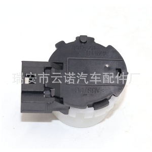 Interrupteurs d'allumage neufs en gros pour Volkswagen Sagitar, Tiguan, Passat avec broche blanche 1K0905865 1K0 905 865 - Product Image 3