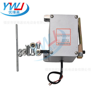 ตัวกระตุ้นคันเร่งภายนอก ADC120-12V และตัวกระตุ้นเครื่องกำเนิดไฟฟ้าดีเซล ADC120-24V ขายดี ข้ามพรมแดน - Product Image 4