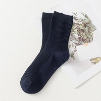 Chaussettes mi-mollet verticales Bioserica Era AW unisexe – Vente en gros pour la vente de rue – Chaussettes décontractées et tendance pour hommes et femmes