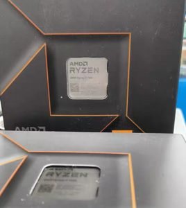 Procesador AMD para PC de Escritorio AM5, Disponible en Versión Nueva en Caja Original R5 <span class=keywords><strong>7600</strong></span> y Versión Usada de Segunda Mano - Product Image 3
