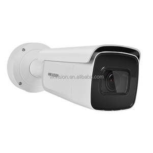 Hickvision DS-<span class=keywords><strong>2CD2686G2</strong></span>-IZS 4K AcuSense capture de visage détection de mouvement caméra réseau balle varifocale - Product Image 5