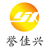 Guangdong Yujiaxing Technology Co., Ltd. logo