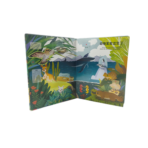 Fabricant <span class=keywords><strong>de</strong></span> livres interactifs 3D pour enfants, impression personnalisée <span class=keywords><strong>de</strong></span> livres pop-up, <span class=keywords><strong>livre</strong></span> d'histoires pop-up éducatif pour enfants, respectueux <span class=keywords><strong>de</strong></span> l'environnement - Product Image 3