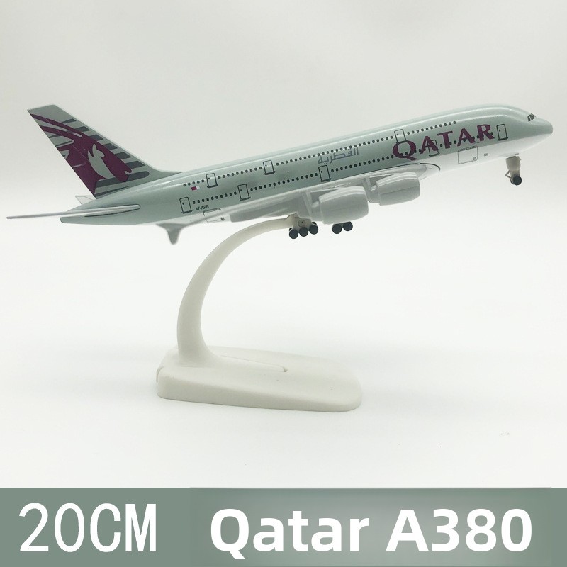 20CM Qatar 380