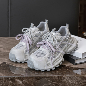 Chaussures de sport de luxe haut de gamme pour femmes 2026, idéales pour les activités de plein air, chaussures de sport glamour, chaussures personnalisées - Product Image 3