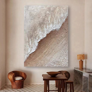 ภาพวาดสีน้ำมันแบบครีมสไตล์วาดด้วยมือล้วนๆ ภาพนามธรรมคลื่นทะเล ภาพตกแต่งห้องนั่งเล่น ภาพศิลปะติดผนังสไตล์วาบิซาบิ - Product Image 3