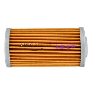 Elemento de Filtro de Combustible Marino 104500-55710 para Motores Fuera de Borda Yanmar - Product Image 1