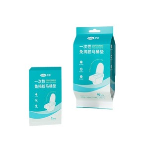 Fundas Desechables para Asiento de Inodoro Kefu, 60cmx40cm, Blancas, Paquete de 10, para Viajes y Hoteles - Product Image 1