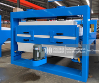 Autre machine agricole Machine de nettoyage de haricots mungo Niveleuse de graines de haricots Machine de nettoyage et de classement de grains