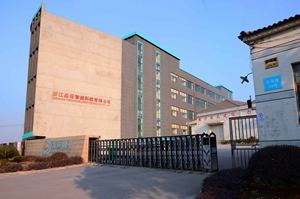 Fitness Adult Human <span class=keywords><strong>Weight</strong></span> Measurement Zählen Messen Digital <span class=keywords><strong>Weight</strong></span> <span class=keywords><strong>Machine</strong></span> Waage Maschine mit Höhe Digital - Product Image 5