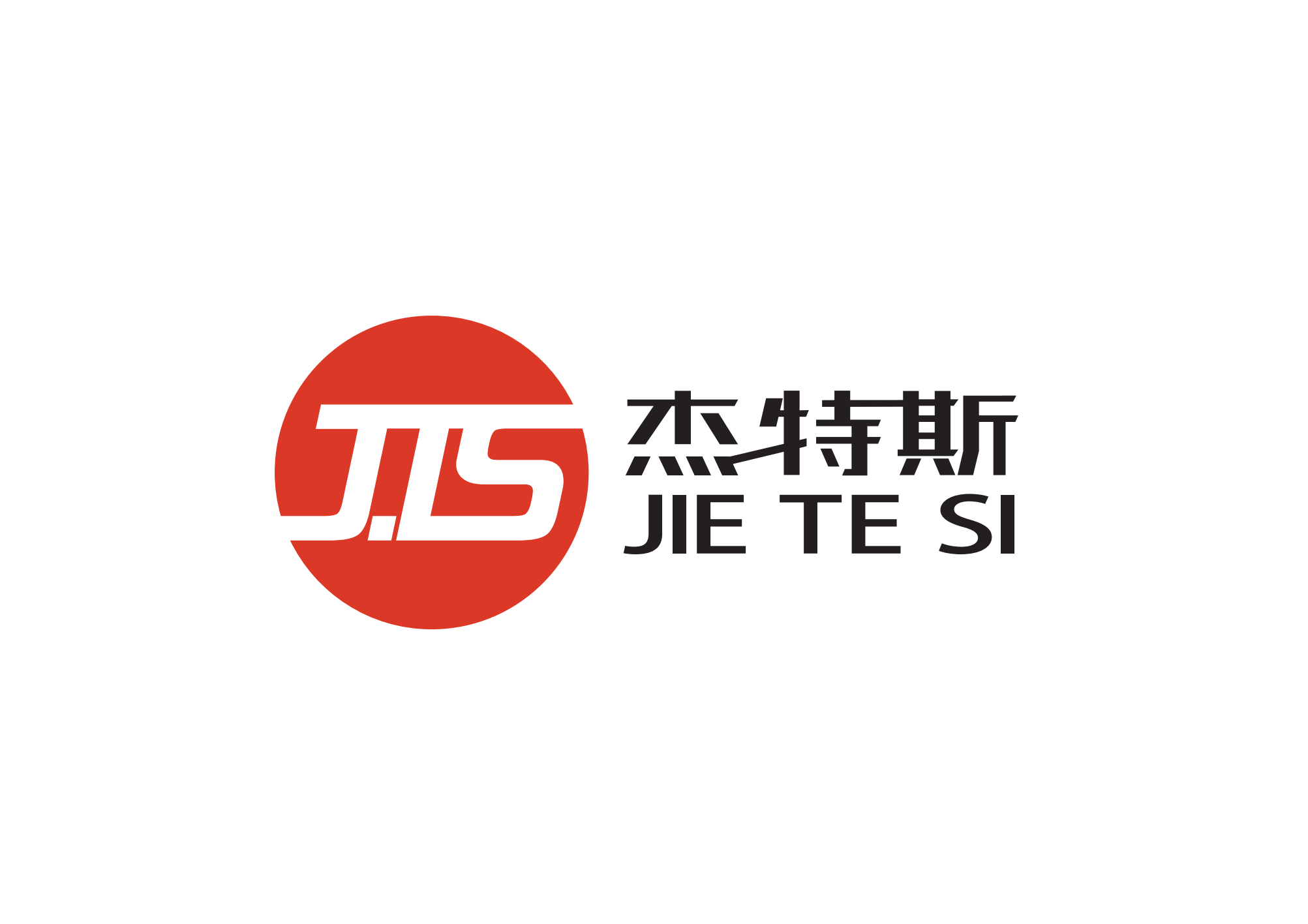 Guangzhou Jiajiele Catering Equipment Co., Ltd.