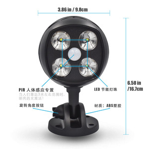 ไฟสปอร์ตไลท์ LED 4 ดวง กันน้ำ หมุนได้ 360 องศา พร้อมเซ็นเซอร์ตรวจจับความเคลื่อนไหว ใช้พลังงานจากแบตเตอรี่ เหมาะสำหรับสวนกลางแจ้งและสระว่ายน้ำ - Product Image 2