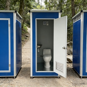 Oferta Especial: Inodoro Portátil Prefabricado, Inodoro Portátil con Ducha, Baño Ecológico para Ferias Callejeras y Eventos <span class=keywords><strong>Comunitarios</strong></span> - Product Image 1