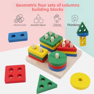 Montessori lấy cảm hứng từ gỗ xếp chồng khối Bảng câu đố hình học hình dạng SORTER phù hợp với trò chơi tự làm đồ chơi cho trẻ em trai và cô gái - Product Image 5