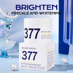 Crème éclaircissante pour le visage à la niacinamide HAICUIER LOGO personnalisée, MOQ 1000, pour femmes, élimination des taches de rousseur, hydratante, pour le soin du visage - Product Image 2