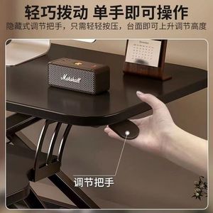 Thiết Kế Hiện Đại Khí Nén Nâng Bàn Máy Tính Có Thể Điều Chỉnh Nâng Cao Giá Bảng Có Thể Gập Lại Đứng Máy Tính Xách Tay Văn Phòng Máy Tính Để Bàn - Product Image 3