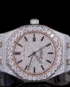 Drioshipping CAutomatic Brilliant Cut D VVS Diamond Moissanite Sport Style Watch Date Function Hip Hop Steel Case for Men Women - Product Image 2