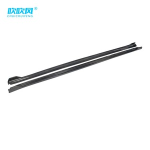 Pour BMW Série 5 G30 G31 520i 525d 530i 530d 540i <span class=keywords><strong>540d</strong></span> 550i 550d F90 M5 Competition CS 2017-2023 Jupes de pare-chocs latérales en fibre de carbone - Product Image 2