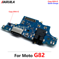 Câble flexible de charge en gros pour Moto E32 G200 G82 G Power 2022 – Connecteur de charge / Prise Dock pour téléphones mobiles