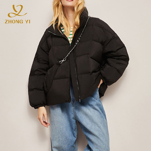 Veste d'hiver en duvet de canard pour <span class=keywords><strong>femme</strong></span>, ultra légère, décontractée, col montant, imperméable, coupe-vent, ample et chaude - Product Image 4