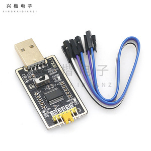 บอร์ดอะแดปเตอร์ USB เป็น TTL รุ่น FT232 พร้อมสายเคเบิล สำหรับการเขียนโปรแกรมและดีบักไมโครคอนโทรลเลอร์ - Product Image 1