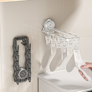 Folding Suction Cup Clothes Rack Double Bar Wall Mounted With Clips For Bathroom Balcony Drying Rack Home Use - Product Image 1