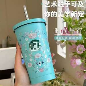 Gobelet en paille Starba Spring Floral, un gobelet en acier inoxydable de grande capacité de 500 ml de haute qualité, anti-fuite et portable - Product Image 2