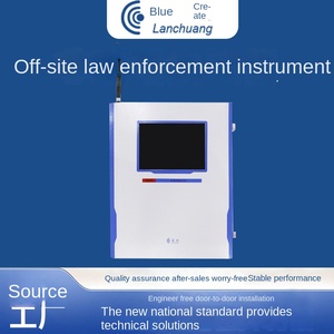 Lanchuang cung cấp trực tiếp nâng cấp môi trường thu thập dữ liệu cụ Off-Site tự động trực tuyến giám sát kiểm soát 1 năm - Product Image 5