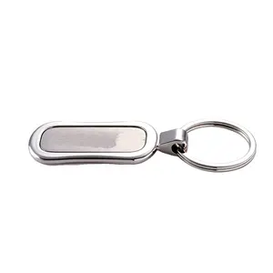 High quality connection keychain 8 shape keychain customized logo keyrings