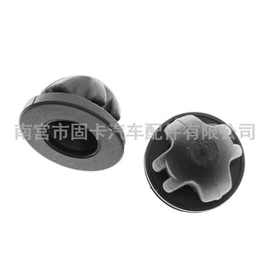 Saic Maxus Engine Hood <b>Buffer</b> Rubber <b>Pad</b> Black For T60 T70 Pickup Truck Replacement Part - Product Image 1