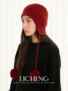 Chapeau Rétro Rouge du Nouvel An pour <span class=keywords><strong>Femme</strong></span>, <span class=keywords><strong>Bonnet</strong></span> Tricoté Chaud Automne-<span class=keywords><strong>Hiver</strong></span> avec Pompon et Lien, Style Turban Protège-Oreilles - Product Image 2