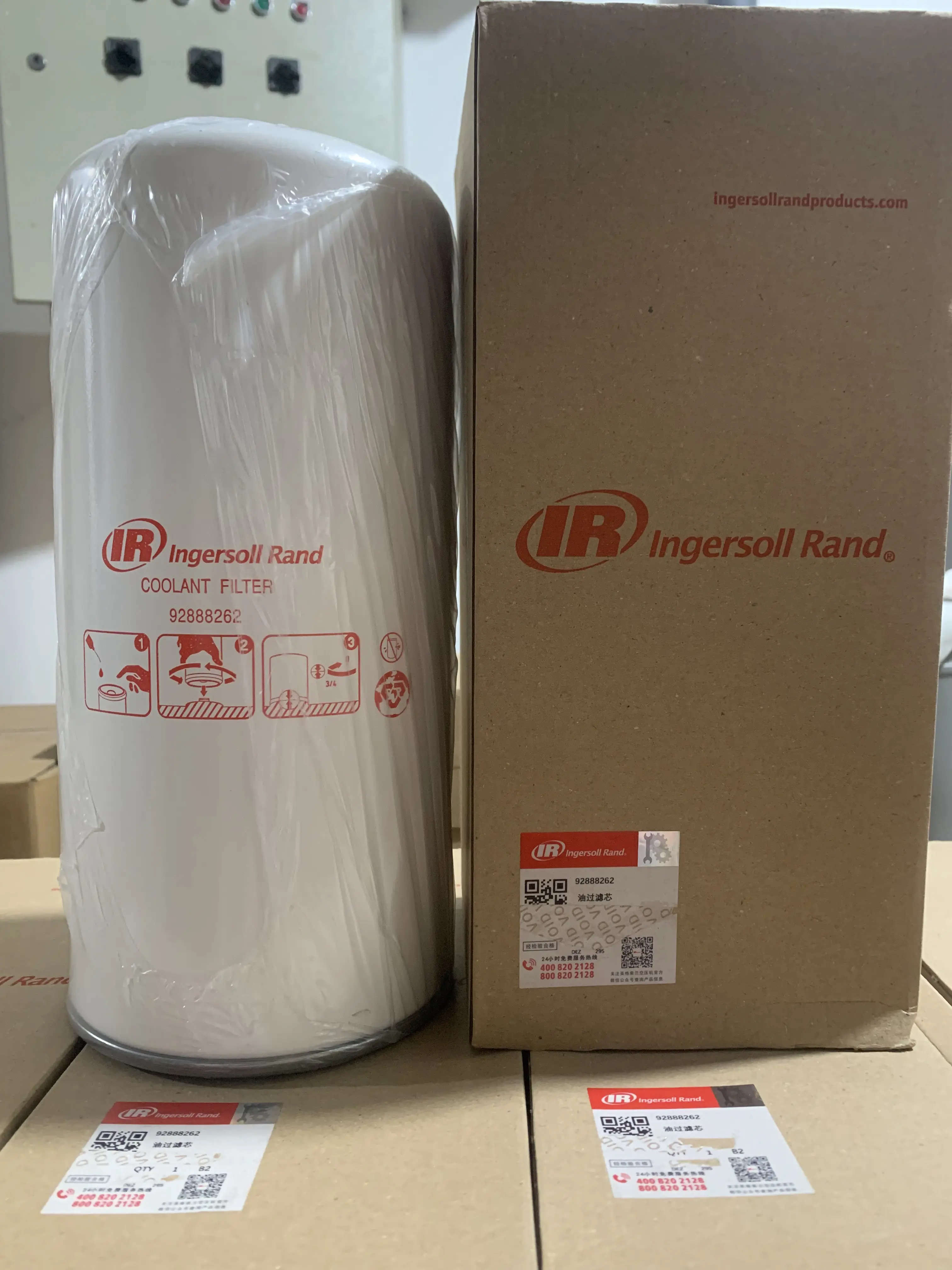 Ingersoll Rand 47712518001 Lọc dầu máy nén khí phụ tùng