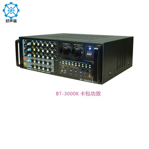 Ak 350 Stereo Mixing Amplifier Bluetooth Stage Power Amplifier 4 8 Ohm Constant Voltage Resistance - Product Image 3