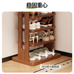 Multi Layer Solid Wood <b>Shoe</b> Rack <b>Space</b> <b>Saving</b> Narrow Entrance Home Use Sneakers High Heels <b>Storage</b> Organizer - Product Image 4