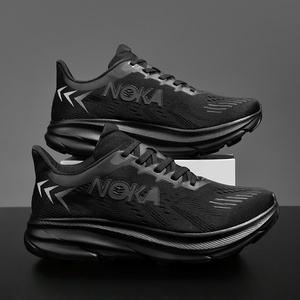 Zapatos Deportivos Ligeros y Elásticos para Hombre, Diseño Moderno para Primavera, Verano y Otoño, Ideales para Deportes al Aire Libre y Uso Urbano Versátil - Product Image 3