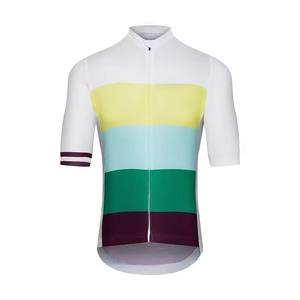 Maillot de cyclisme à manches trois quarts respirant et coupe-vent à rayures multicolores, séchage rapide, vêtements de cyclisme pour cyclistes - Product Image 1