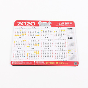 Nhà Máy Quà Tặng Tùy Chỉnh Lịch Mous Pad Logo In Chuột Pad Lịch Quà Tặng Khuyến Mãi Mousepad Tùy Biến - Product Image 2